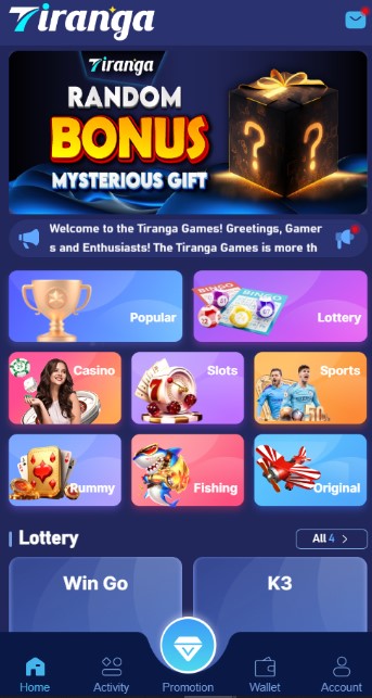 Steps for Tiranga Lottery App Download